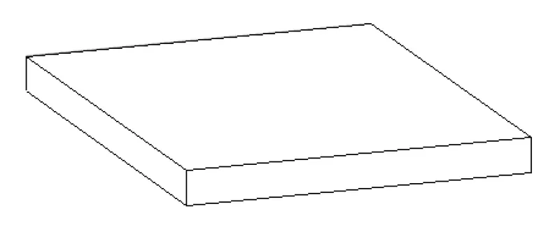 HB Ablageplatten Universal BB AP 030 HB 1 304x325x25mm