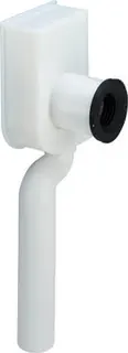 Viega Absaugeformstück 3235 in 50x50mm Kunststoff weiss
