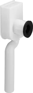 Viega Absaugeformstück 3235 in 50x50mm Kunststoff weiss – Bild 2