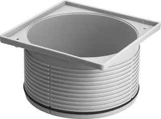 Viega Aufsatzrahmen 4922.4 in 150x150mm Kunststoff grau – Bild 2