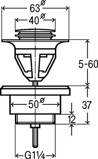 Viega Universalventil Visign V1 5439.5 in G1 1/4 x 63mm Messing verchromt – Bild 4