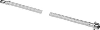 Viega Anschlussschlauch 6149.95 für Multiplex Trio und Rotaplex Trio – Bild 2