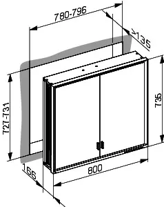 Keuco SPS R. Lumos 14312, ohne Ablagef., Einbau, silb-elox., 800x735x165mm – Bild 2