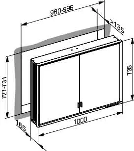 Keuco SPS R. Lumos 14314, ohne Ablagef., Einbau, silb-elox., 1000x735x165mm – Bild 3