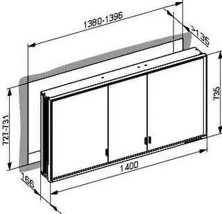 Keuco SPS R. Lumos 14316, ohne Ablagef., Einbau, silb-elox., 1400x735x165mm – Bild 2