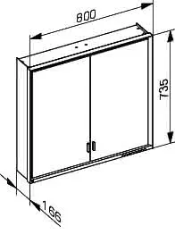 Keuco SPS R. Lumos 14302, ohne Ablagef., Vorbau, silb-elox., 800x735x165mm – Bild 2