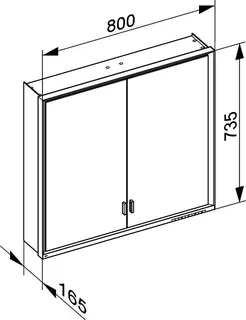 Keuco SPS R. Lumos 14302, ohne Ablagef., Vorbau, silb-elox., 800x735x165mm – Bild 3