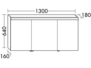 sanibel-Spiegelschrank 2.0 FLEX SPGJ130L LED-Waschtisch 1300x640mmx180mm Eiche Rost – Bild 2