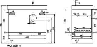 sanibel-Waschtisch-Unterbau 2.0 FLEX WVLJ085R 850mm breit Schubl/Auszug Graphit Matt – Bild 3