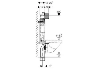 Geberit Kombifix Plus Wand-WC, mit UP-Spk. UP320, für Geruchsabsaugung – Bild 3
