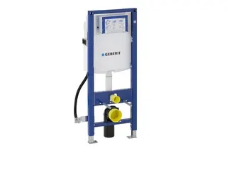 Geberit Duofix Wand-WC, 112 cm, mit UP-Spk. UP320, Barrierefrei