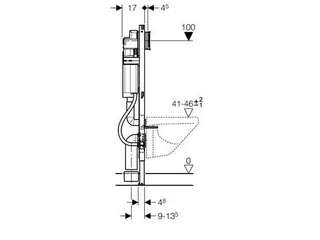 Geberit Duofix Wand-WC, 112 cm, mit UP-Spk. UP320, Barrierefrei – Bild 3