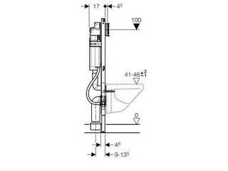 Geberit Duofix Wand-WC, 112 cm, mit UP-Spk. UP320, für Stütz- und Haltegriffe, BF – Bild 3