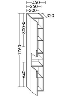 sanibel-Hochschrank 2.0 FLEX HS4532L links 450x1760mm Eiche Rost – Bild 2