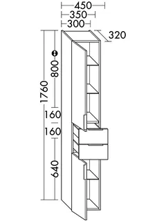 sanibel-Hochschrank 2.0 FLEX HS4537L links 450x1760mm Eiche Rost – Bild 2