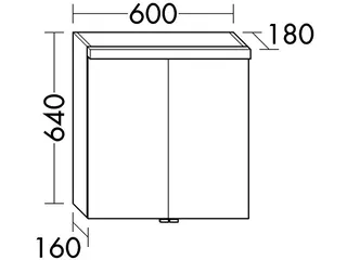 sanibel-Spiegelschrank 2.0 FLEX SPFP060 LED 600x640mmx180mm Eiche Rost – Bild 2