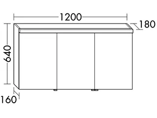 sanibel-Spiegelschrank 2.0 FLEX SPFP120R LED 1200x640mmx180mm Eiche Rost – Bild 2