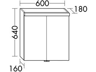 sanibel-Spiegelschrank 2.0 FLEX SPGJ060 LED-Waschtisch 600x640mmx180mm Graphit Matt – Bild 2