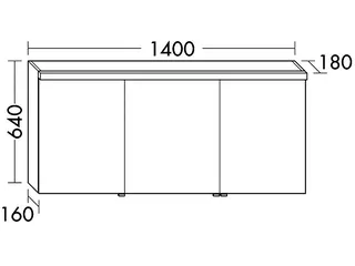 sanibel-Spiegelschrank 2.0 FLEX SPGJ140R LED-Waschtisch 1400x640mmx180mm Eiche Rost – Bild 2