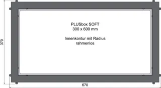 sanibel-Montagebox Wandnische rahmenlos Soft A21 600x300x120mm Mineralwerks weiß – Bild 2