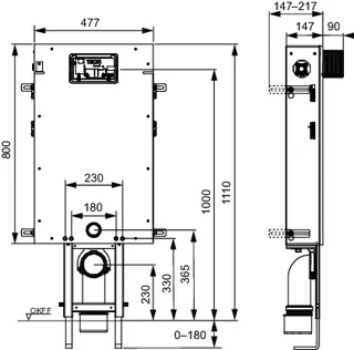 TECEbox WC-Modul mit Uni-Spülkasten, mit Frontverkleidung, Bauhöhe 1110 mm – Bild 5