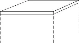 Abdeckplatte f. Mittelschr. 16x350x350mm more4YOU Eiche-Kansas – Bild 3