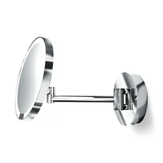 JUST LOOK WR LED Wandkosm.sp. - chrom beleuchtet, 5-fache Vergrößerung