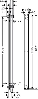 Hansgrohe Grundkörper FixFit für Showerpipe Axor One – Bild 2