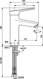 Ideal Standard Waschtisch-Armatur Ceraplus Grande ND o.Ablgarn. Ausld. 123mm Chrom – Bild 4