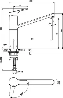 Ideal Standard Küchenarmatur Cerafit, m.hohem Rohrausl., Ausld.221 mm, Chrom – Bild 3