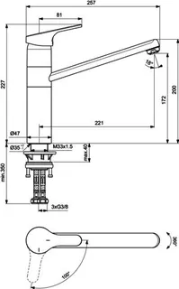 Ideal Standard Küchenarmatur Cerafit, ND, m.hohem Rohrausl., Ausld.221 mm, Chrom – Bild 3
