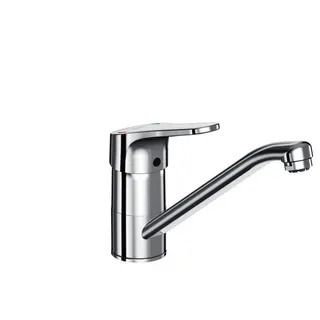 Ideal Standard Küchenarmatur Ceraform, ND, Ausld. 227mm, Chrom