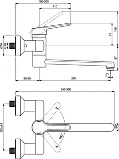 Ideal Standard Wand-Waschtisch-Armatur Ceraplus 5l/min. Ausld.250mm absp.S-Anschlüsse Chrom – Bild 4
