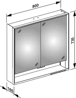 Keuco SPS Royal Lumos 14302, VB Hzg. 800x735x165mm si.-elox. – Bild 3