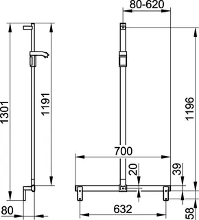 Keuco Duschhandlauf AXESS 35014, Br.stg. 700/1301mm verchr. – Bild 3