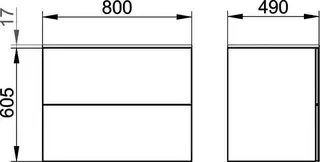 Keuco WUB X-Line 33163, m.2 Ausz. 800x605x490mm anthr. – Bild 2