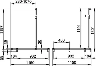 Keuco Duschhandlauf AXESS 35015, Br.stg. li. 1150/1150/1301mm verchr. – Bild 2
