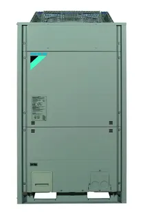 DAIKIN Außengerät ERQ200AW1 Invertergeregelter Verflüssigungssatz