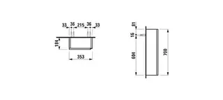 Laufen Halb-HS LANI 184x353x700 1Tür Scharn. links 2 Ablg. integ. Griffleiste Wildeiche – Bild 2