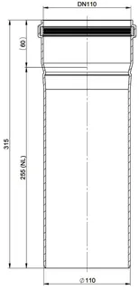 MHG Rohr DN 110, 255 mm kürzbar für Abgasleitung Atec – Bild 2