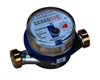 FL ETW-EAV Wasserzähler Q3=2,5m3/h 110mm MID Wohnungswasserzähler R80H/R50V