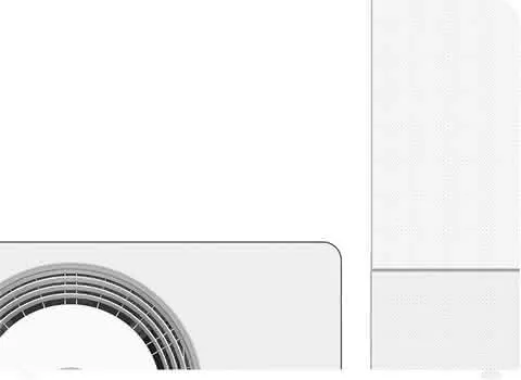 BOSCH Luftwärmepumpen-Paket BOPA CS791 AW 12 OR-T, CS6800iAW 12 M