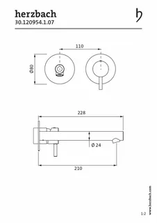SIRO WHITE Waschtisch-Wandbatterie Farbset 210mm Weiß matt – Bild 2