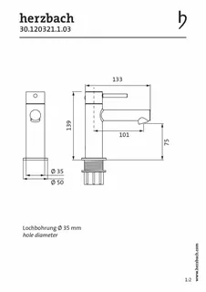 SIRO PVD GOLD Waschtisch-Einlochbatterie S-Size ohne Ablauf Gold – Bild 2
