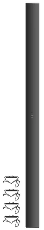 Abdeckung seitllich incl. Haltebügel für Verteo Typ 22 BH 1200 RAL9016