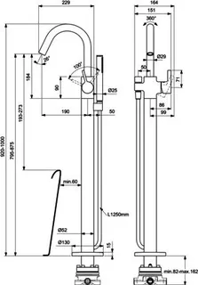 Ideal Standard freistehende Badewanne-Arm. Joy m.Stick-HB Ausld.190mm Chrom – Bild 4