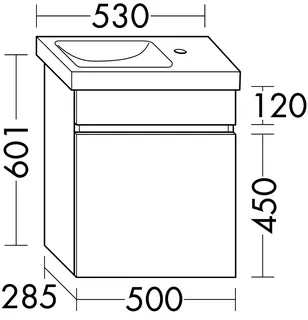 sanibel-Waschtisch-Unterbau FLEX PLUS WYAU050L 500mm breit Tür links Weiß Matt – Bild 2