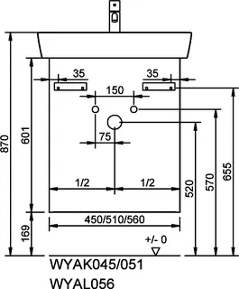 sanibel-Waschtisch-Unterbau FLEX PLUS WYAL056 560mm breit Schubl/Auszug Basaltgrau – Bild 3