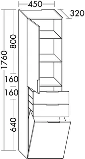 sanibel-Hochschrank 2.0 FLEX HS4549L links 450x1760mm Basaltgrau – Bild 2