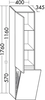 sanibel-Hochschrank FLEX PLUS HSPG040L links 400x1760mm Weiß Matt – Bild 2